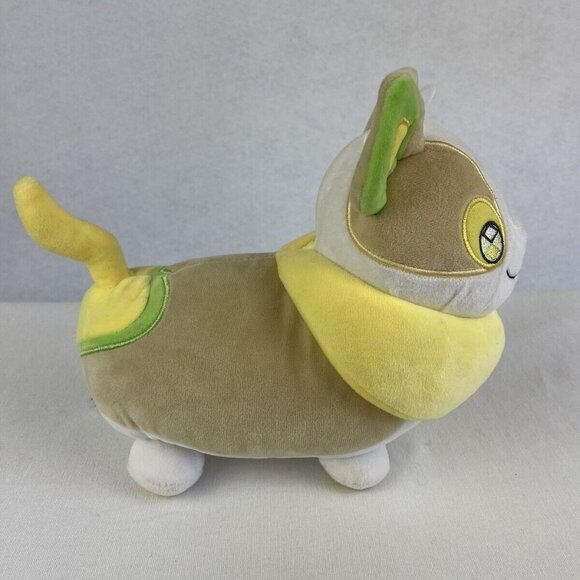 Pokemon 8" Yamper Plush Stuffed Animal Toy Nintendo 2021 Adorable Soft Collectib - Picture 2 of 9